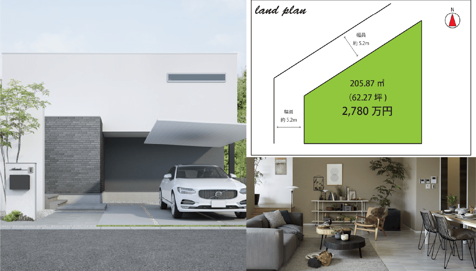 和泉市いぶき野